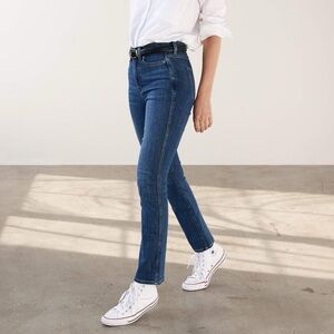 AYR The Super - Straight leg Jean